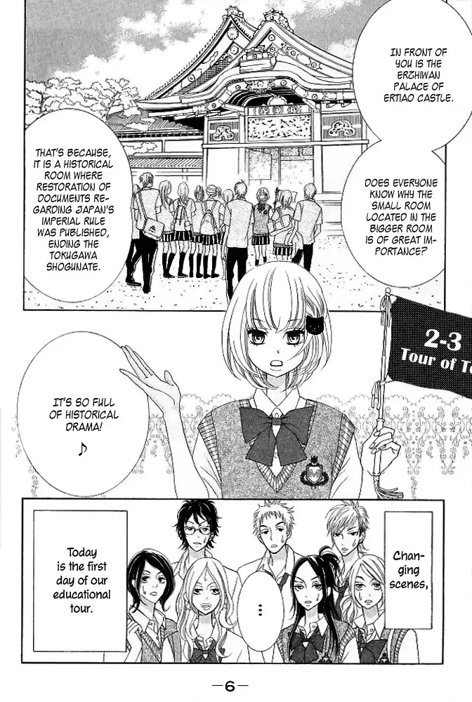 Kinkyori Renai Chapter 9 6